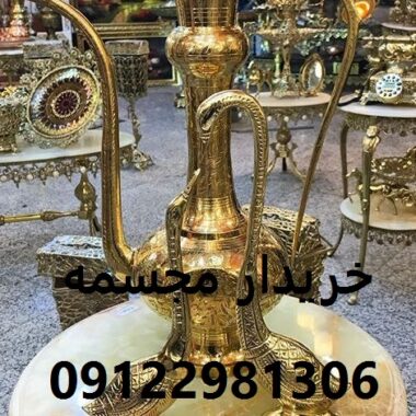 خریدار مجسمه برنزی خریدار مجسمه برنزی