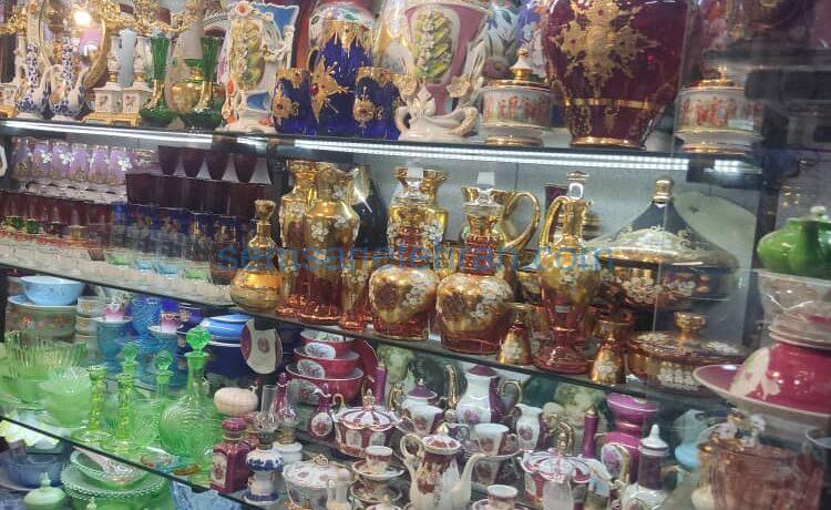 سمساری در شهید عراقی تهران