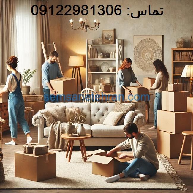 بورس سمساریهای تهران کجاست؟ | معرفی کامل بازار سمساری تهران