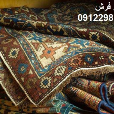 شماره خریدار فرش دستباف شماره خریدار فرش دستباف